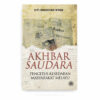 Akhbar Saudara: Pencetus Kesedaran Masyarakat Melayu Akhbar Saudara: Pencetus Kesedaran Masyarakat Melayu