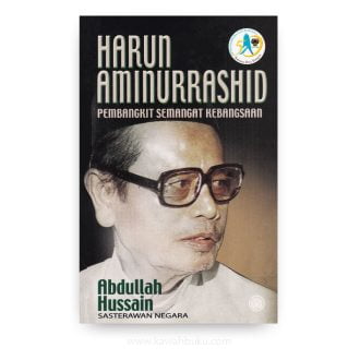 Harun Aminurrashid: Pembangkit Semangat Kebangsaan
