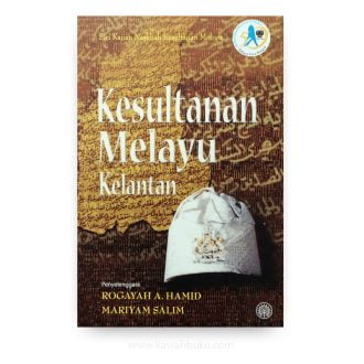 Kesultanan Melayu Kelantan