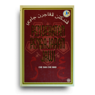 Pendekatan Pengajaran Jawi