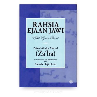 Rahsia Ejaan Jawi (Edisi Ejaan Rumi)