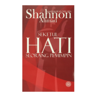 Seketul Hati Seorang Pemimpin