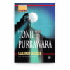 Tonil Purbawara