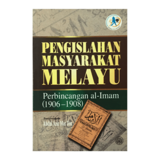 Pengislahan Masyarakat Melayu: Perbincangan Al-Imam (1906-1908)