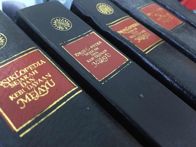 Ensiklopedia Sejarah Dan Kebudayaan Melayu Ensiklopedia Sejarah Dan Kebudayaan Melayu