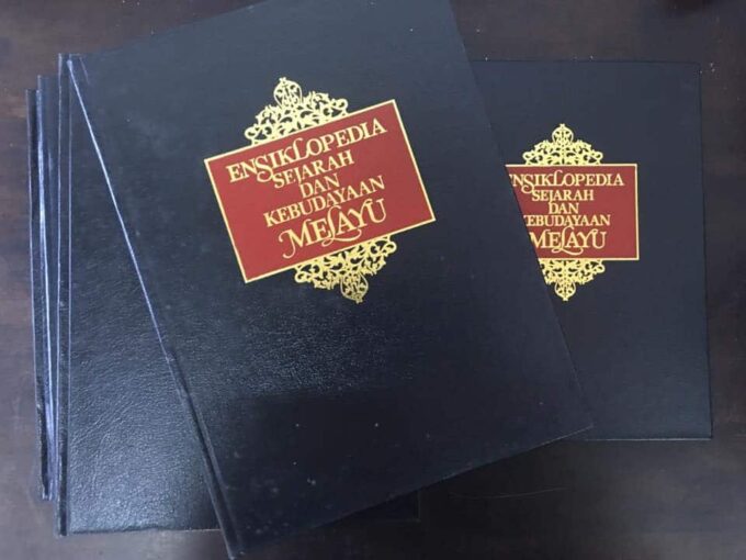 Ensiklopedia Sejarah Dan Kebudayaan Melayu Ensiklopedia Sejarah Dan Kebudayaan Melayu