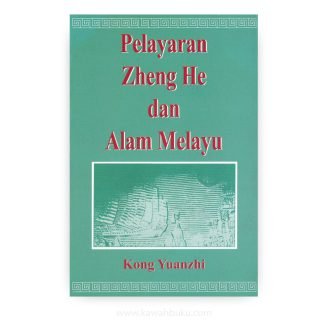 Pelayaran Zheng He dan Alam Melayu