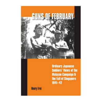 Guns of February
