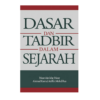 Dasar dan Tadbir dalam Sejarah