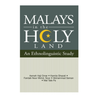 Malays in the Holy Land