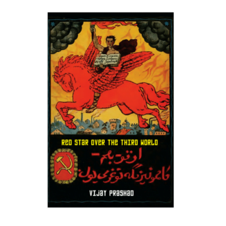 Red Star Over The Third World