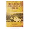 Chinese Capitalism in Colonial Malaya, 1900-1941