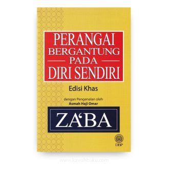 Perangai Bergantung pada Diri Sendiri