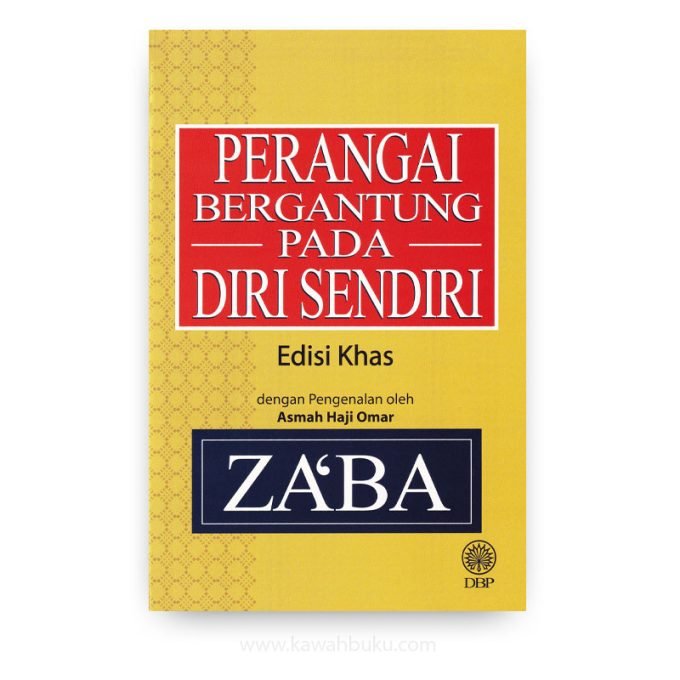 Perangai Bergantung pada Diri Sendiri Perangai Bergantung pada Diri Sendiri
