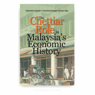 The Chettiar Role in Malaysia's Economic History