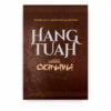 Hang Tuah: Catatan Okinawa