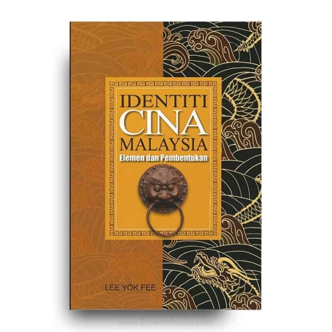Identiti Cina Malaysia: Elemen dan Pembentukan