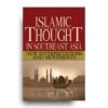 Islamic Thought in Southeast Asia: New Interpretations and Movements Islamic Thought in Southeast Asia: New Interpretations and Movements