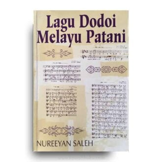 Lagu Dodoi Melayu Patani