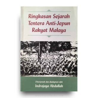 Ringkasan Sejarah Tentera Anti-Jepun Rakyat Malaya