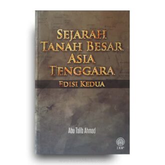 Sejarah Tanah Besar Asia Tenggara
