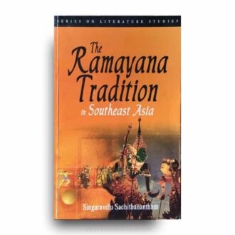 The Ramayana Tradition in Southeast Asia