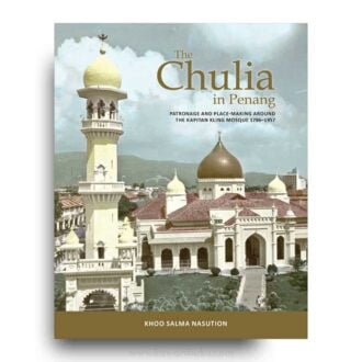 The Chulia in Penang