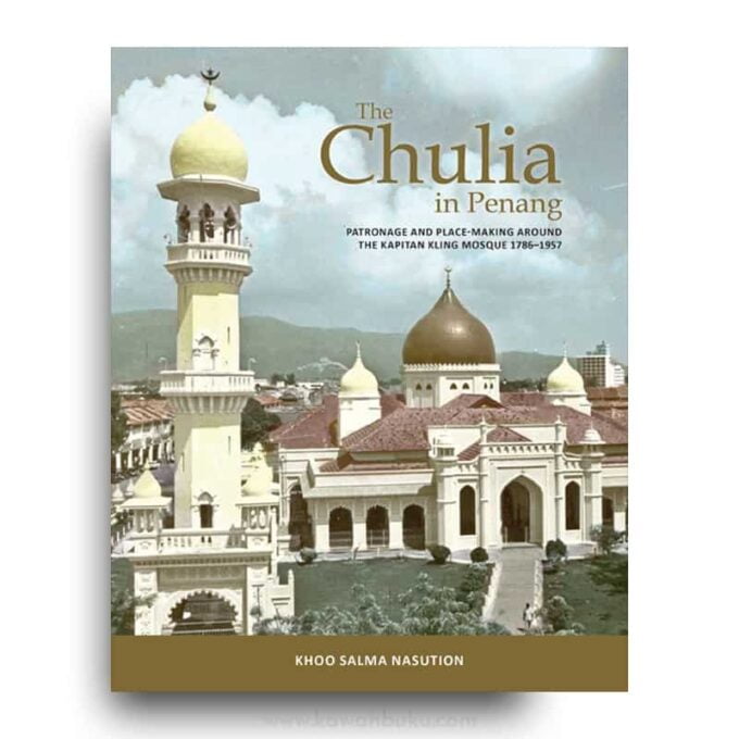 The Chulia in Penang