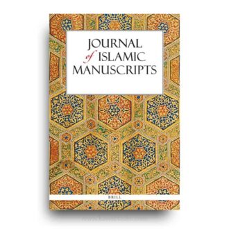 The Former ISTAC Library in Kuala Lumpur and Its Islamic Manuscripts. Travel Notes