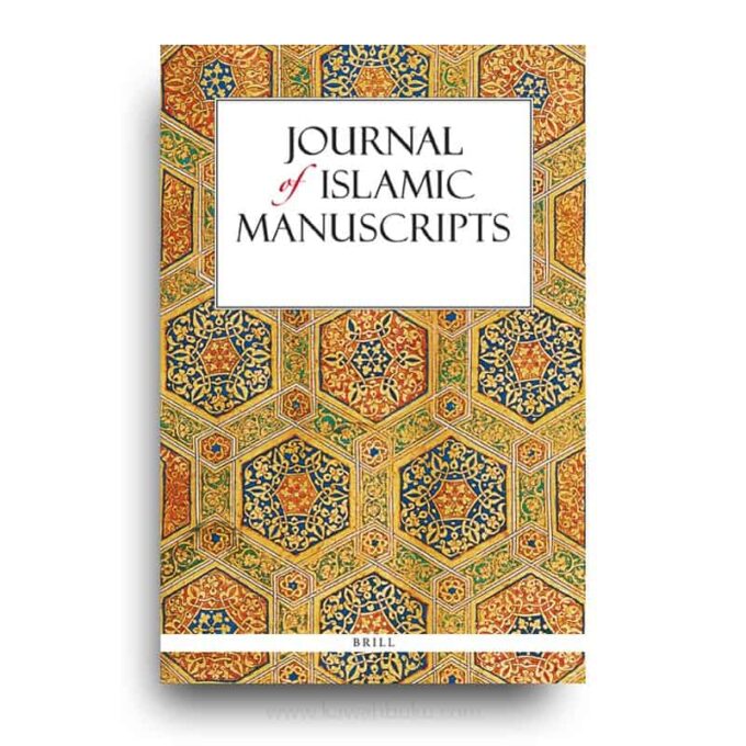 The Former ISTAC Library in Kuala Lumpur and Its Islamic Manuscripts. Travel Notes