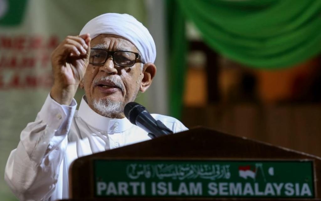 Persatuan Islam Se-Malaya