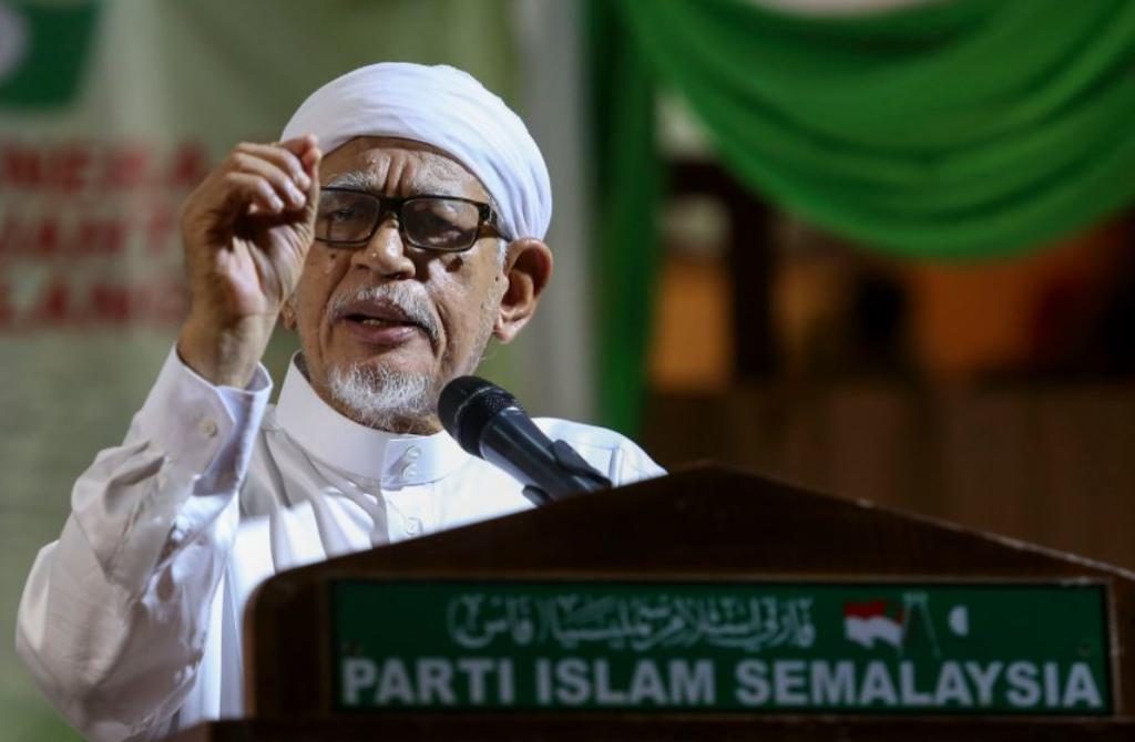 Persatuan Islam Se-Malaya