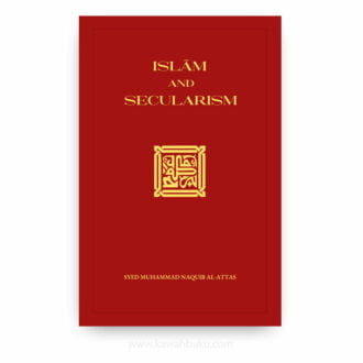 Islām and Secularism (Hardback)