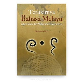 Terukirnya Bahasa Melayu dalam Sains dan Matematik Malayonesia