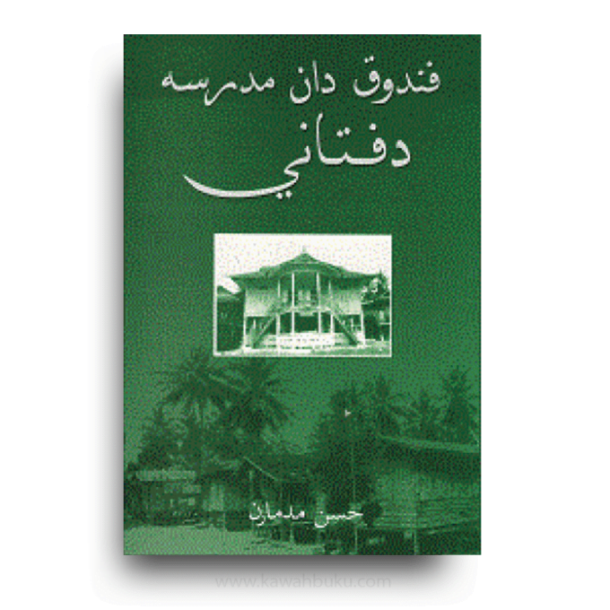Pondok dan Madrasah di Patani (Edisi Jawi) Pondok dan Madrasah di Patani (Edisi Jawi)