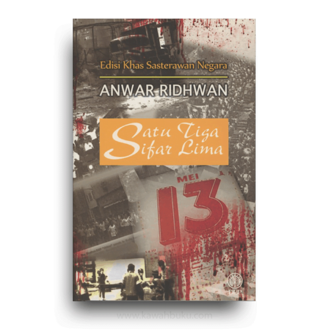 Satu Tiga Sifar Lima