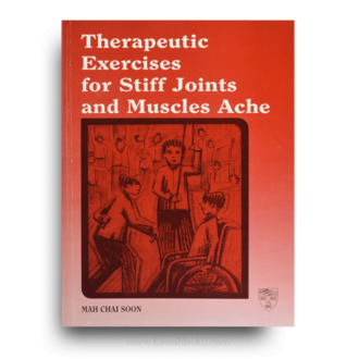 Therapeutic Exercises for Stiff Joints and Muscles Ache