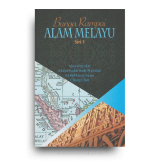 Bunga Rampai Alam Melayu (Siri 1)