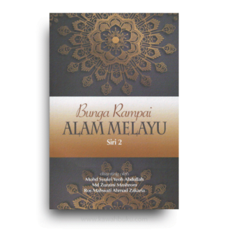 Bunga Rampai Alam Melayu (Siri 2)