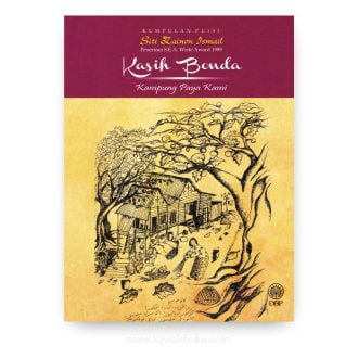 Kasih Bonda: Kampung Paya Kami