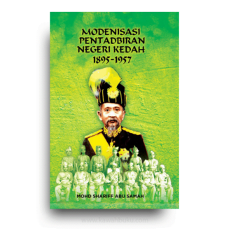 Modenisasi Pentadbiran Negeri Kedah, 1895-1957