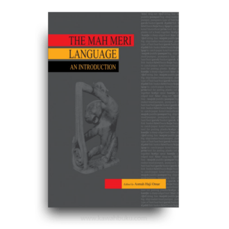 The Mah Meri Language: An Introduction