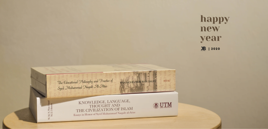 2020 New Year Message