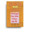 Akhbar dan Kuasa: Perkembangan Sistem Akhbar di Malaysia Sejak 1806
