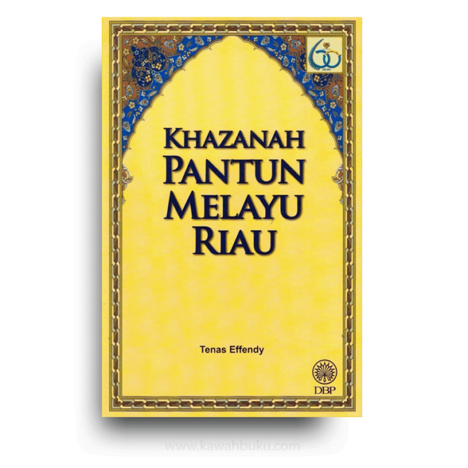 Khazanah Pantun Melayu Riau