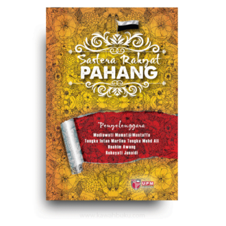 Sastera Rakyat Pahang