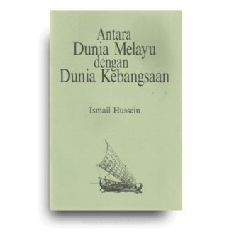 Antara Dunia Melayu dengan Dunia Kebangsaan