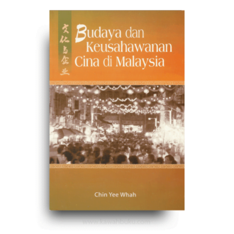 Budaya dan Keusahawanan Cina di Malaysia