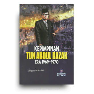 Kepimpinan Tun Abdul Razak Era 1969-1970