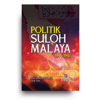 Politik Suloh Malaya, 1946-1947